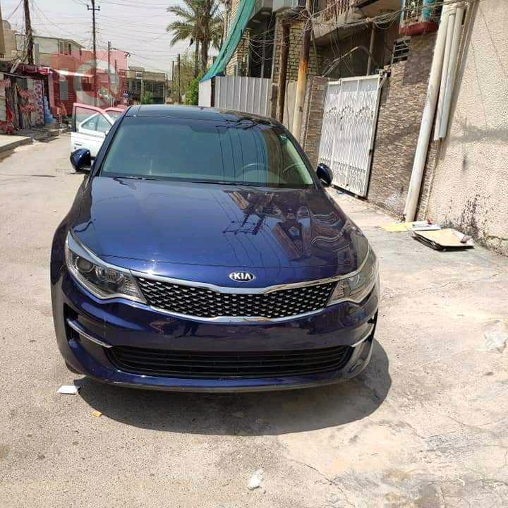 کیا ئۆپتیما